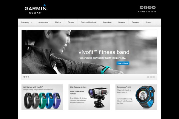 Site using Magical-products-display plugin