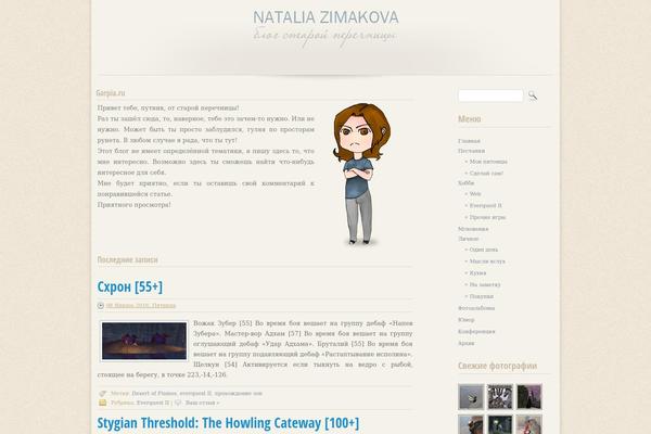 Site using Copy-the-code plugin