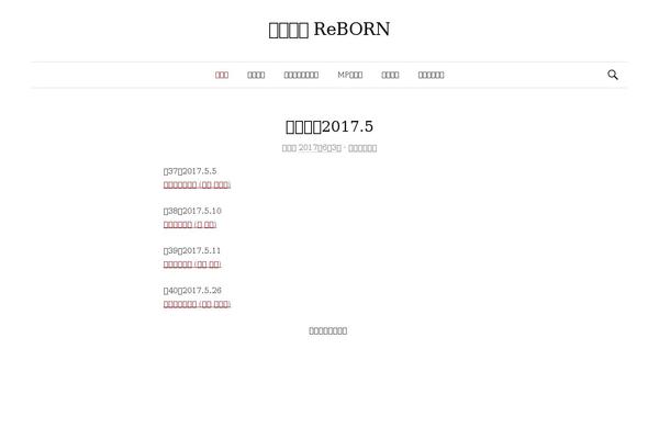 Graphy theme site design template sample