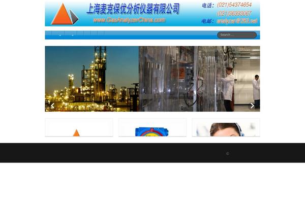 iFeature Pro 5 theme site design template sample