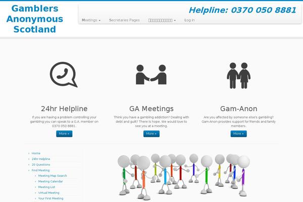 Site using Frontier Post plugin