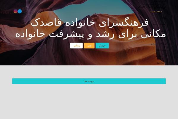Site using Wp-captcha-booster plugin