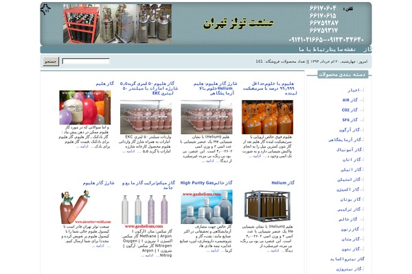 Kala theme site design template sample