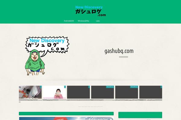Site using Yyi-rinker plugin