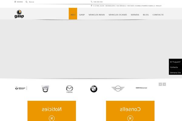 Site using Automotive plugin