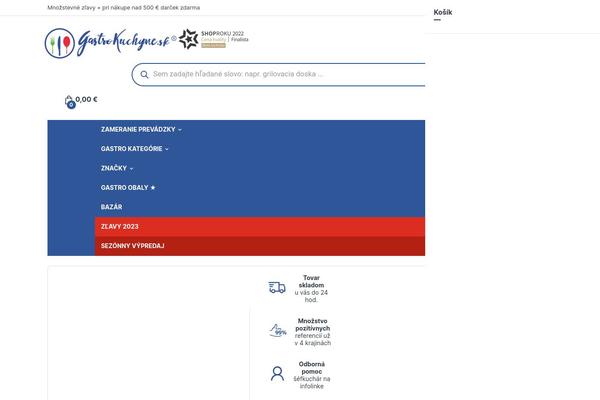 Site using Ean-for-woocommerce plugin