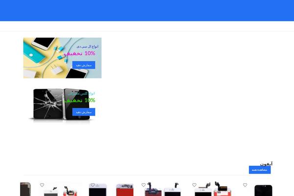 Kapee theme site design template sample