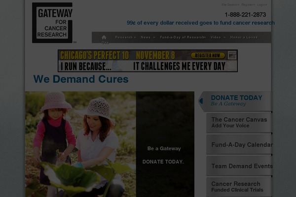 Site using Emma for WordPress plugin