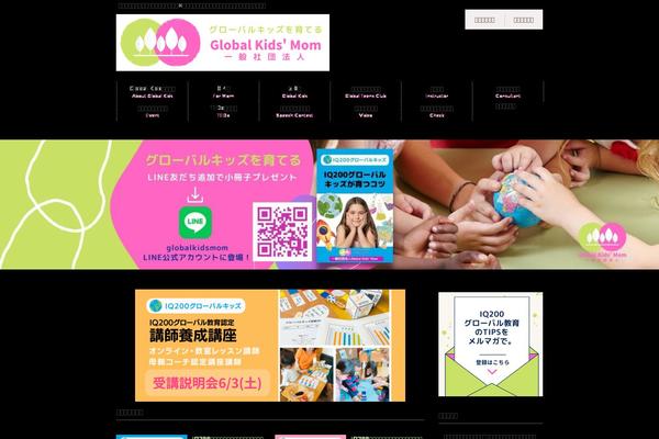 Theme343 theme site design template sample