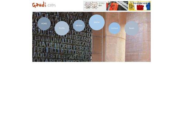 thememagic theme site design template sample