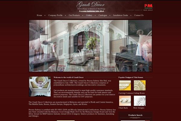 Site using WordPress Gallery Plugin plugin