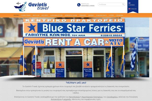 BookYourTravel theme site design template sample