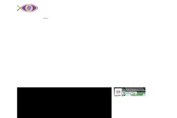 Site using Carousel Slider plugin