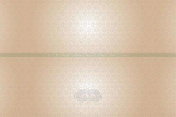 Site using Loading Page with Loading Screen plugin