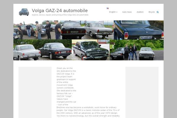 Ample theme site design template sample