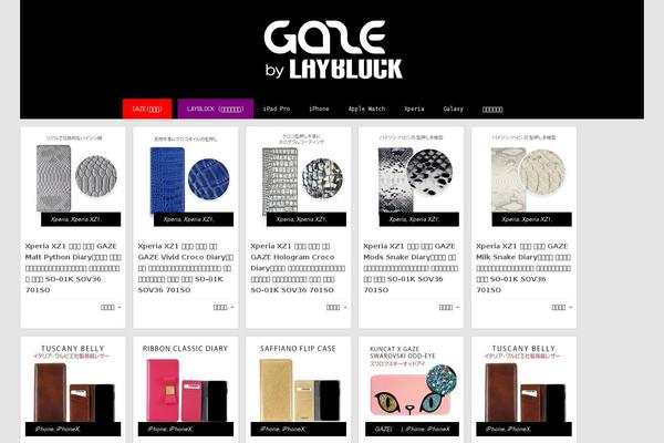 Site using Grid-gallery-ready plugin