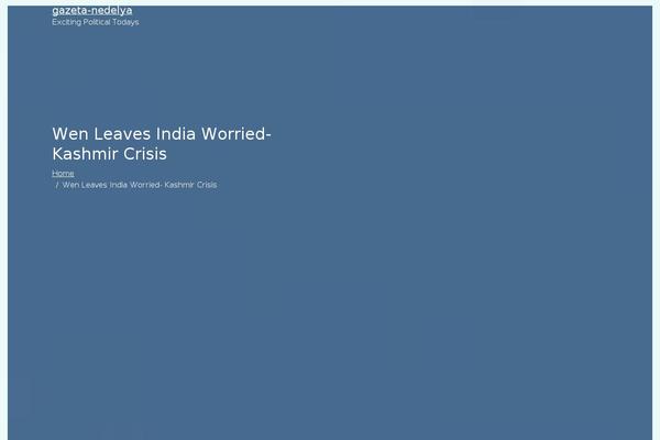 shapro theme websites examples