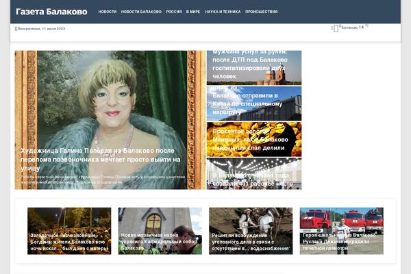 Jannah-child theme site design template sample