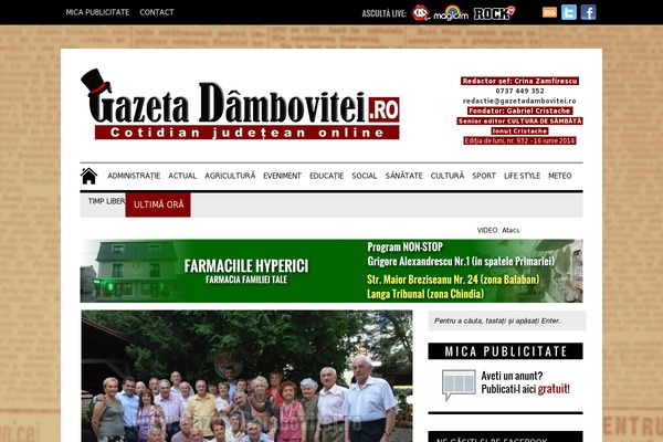 Site using Ari-fancy-lightbox plugin