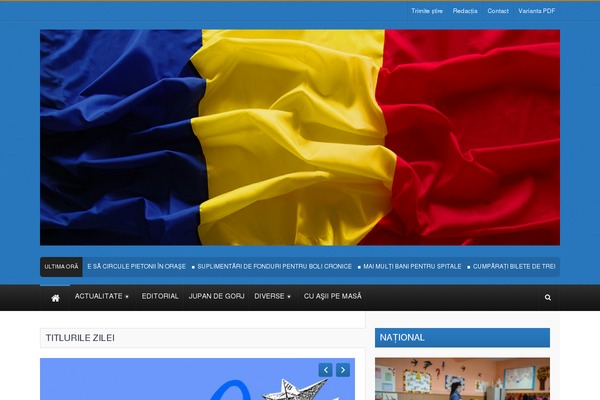 Theme Rush theme site design template sample