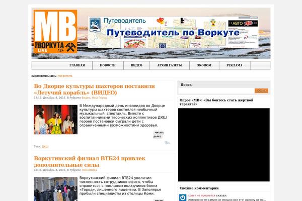 Site using Append Link on Copy plugin