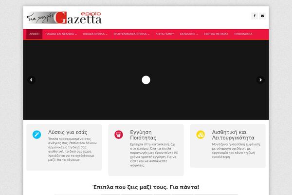 Theme1 theme site design template sample