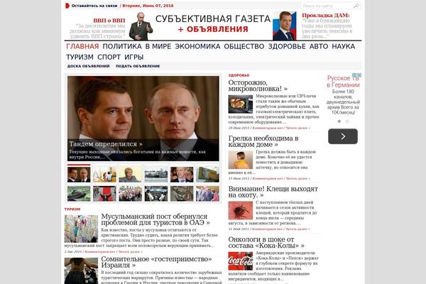 Site using Alawarshowroom plugin