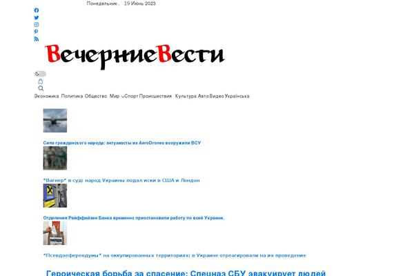Wesper theme site design template sample