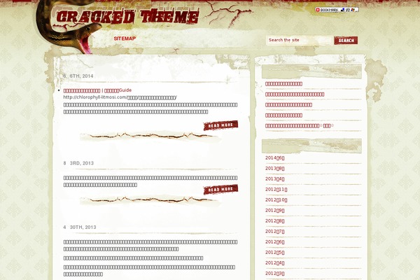 gazetebogaz.com site used Spixer