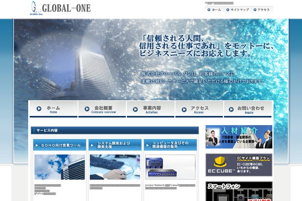 Sample theme site design template sample