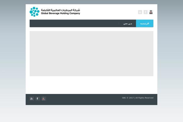 Increase theme site design template sample