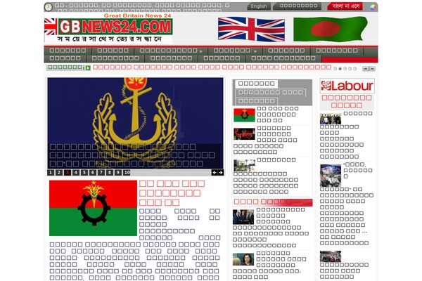 Sparkle theme websites examples