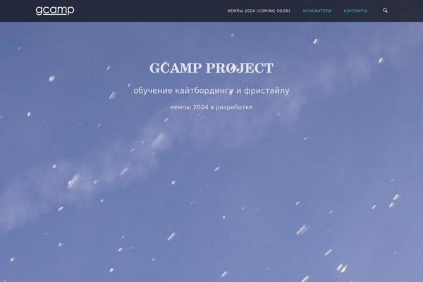 Site using Tatsu plugin