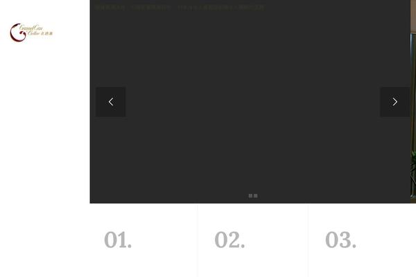 Ronneby theme site design template sample