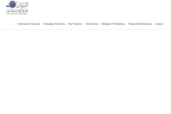 Site using Goodlayers-core plugin
