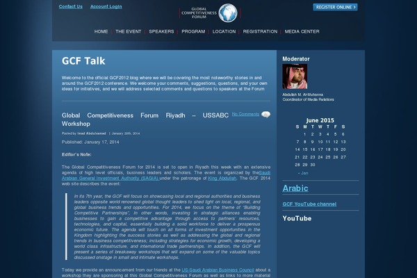 Default theme site design template sample