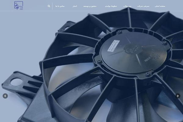 Site using Wonderplugin-carousel plugin