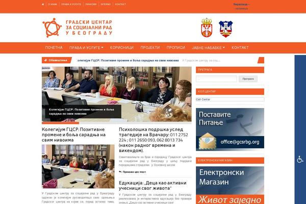 gcsrbg.org site used Gcsrbg-theme-child