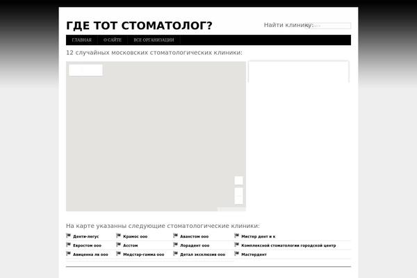 Monochrome_gallery theme site design template sample