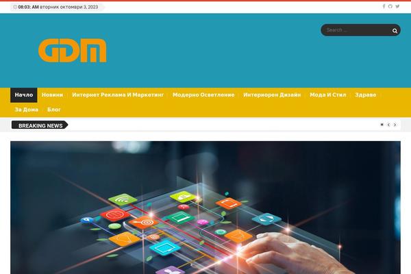 Site using Viralpress plugin