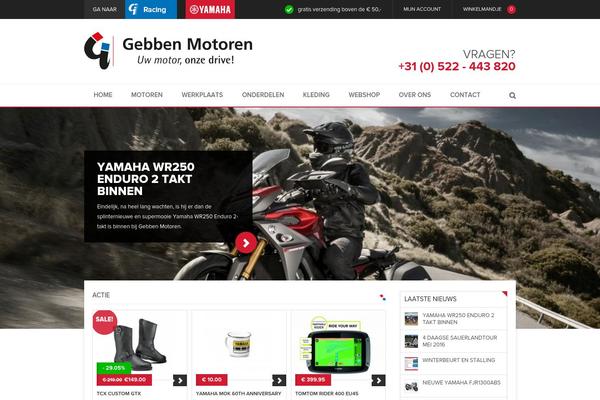 Site using E2pdf plugin