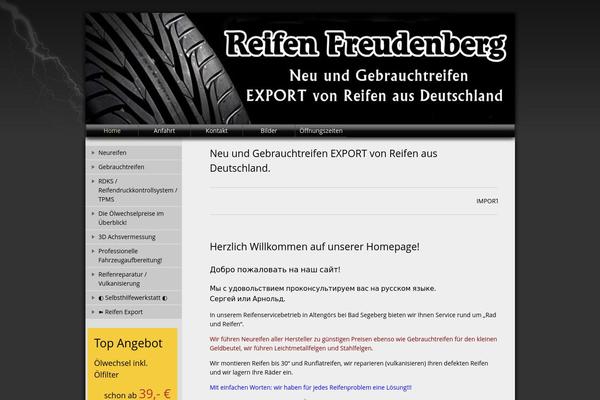 UU 2014 theme site design template sample