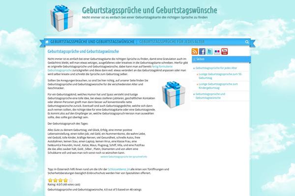 Sunny Blue Sky theme site design template sample