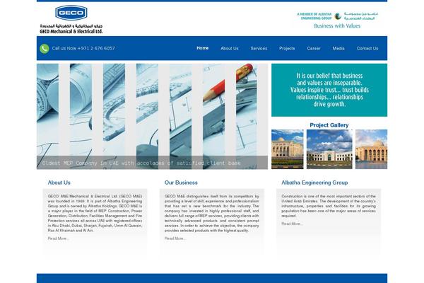 gecome.com site used Geco