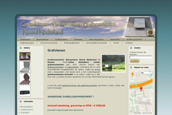 Site using 1-flash-gallery plugin