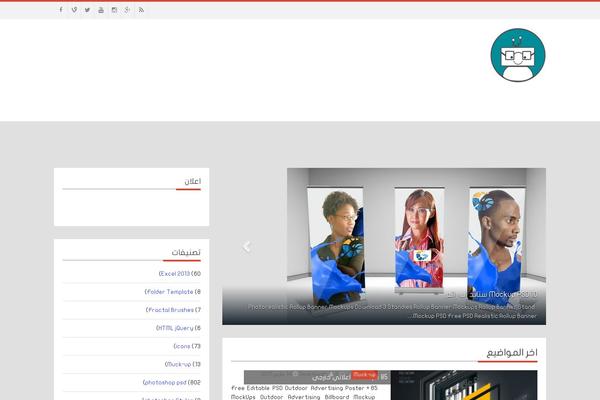 Site using Attire-blocks plugin