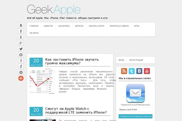 Contango theme site design template sample