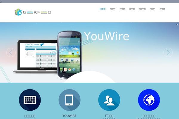 Site using Va-social-buzz plugin