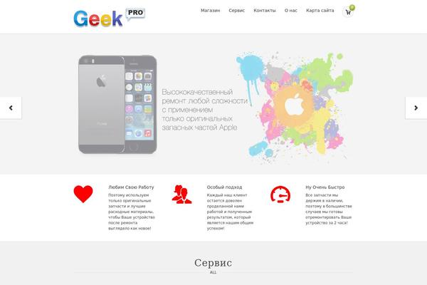 Pixelpress theme site design template sample