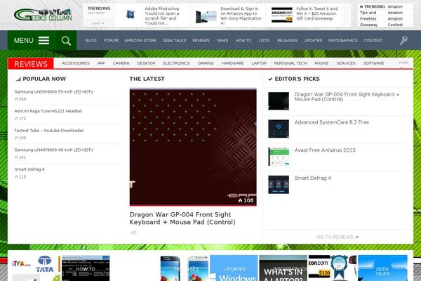 Engine theme site design template sample